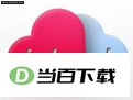 iCloud������� ���������ͼ