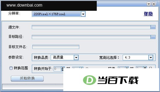 ����Gemei AVI��Ƶת��(AVConverter) ���������ͼ