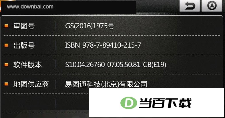 ��̩T600Z300ԭ����ͼ16Q2������ͼͨE19�ر����˰� ���������ͼ