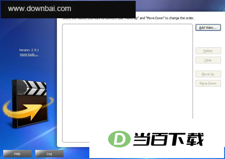 全功能的视频转换器(CyberPower Video Switch) 软件界面截图