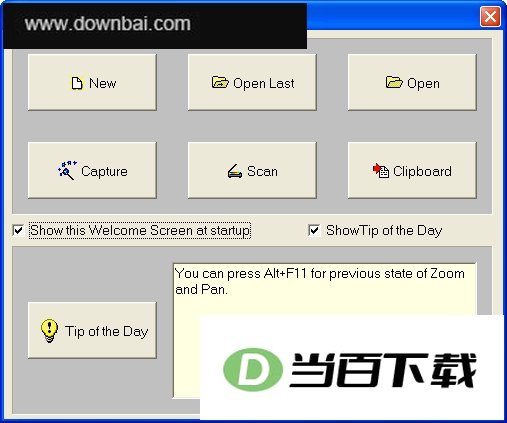 位图图像编辑软件(Free Image Editor) 软件界面截图