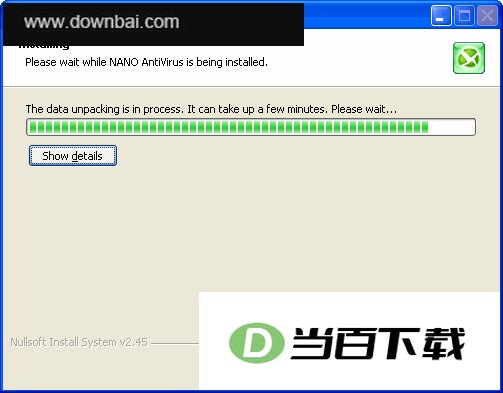 俄罗斯免费杀毒(NANO AntiVirus) 软件界面截图