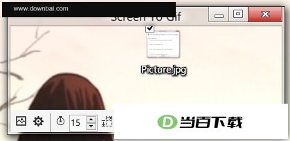 GIF������������(Screen To Gif) �����ͼ