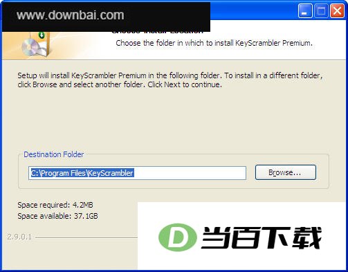 ���̼�¼����ȡ����(QFX KeyScrambler) ���������ͼ