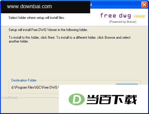 DWG��DWF��DXF�鿴�����(Free Dwg Viewer) �����ͼ
