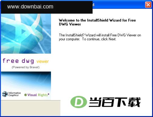 DWG��DWF��DXF�鿴�����(Free Dwg Viewer) �����ͼ