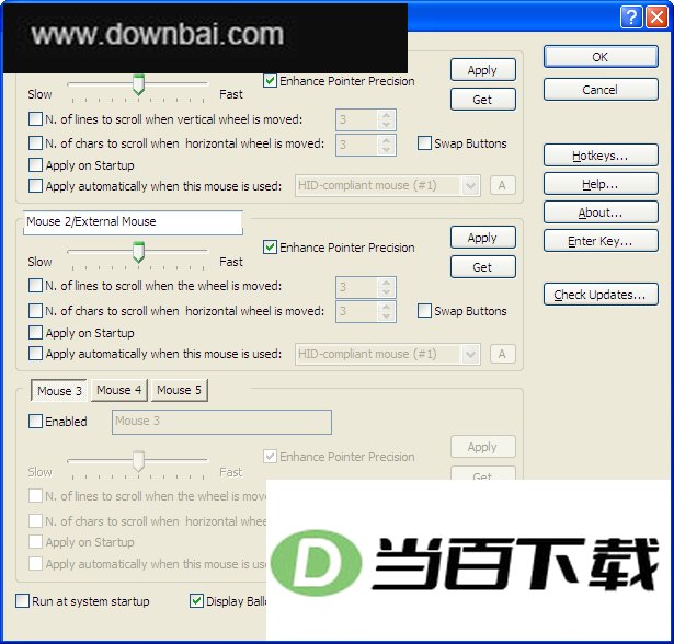 鼠标灵敏度设置工具(Mouse Speed Switcher) 软件界面截图