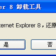 IE8ж�ع���