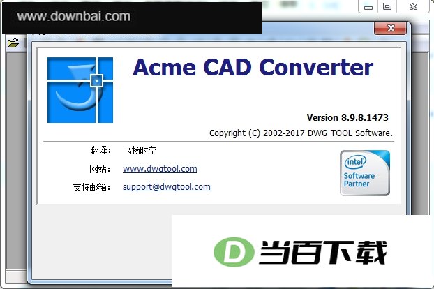 CADͼ��ת������(Acme CAD Converter 2022) ���������ͼ