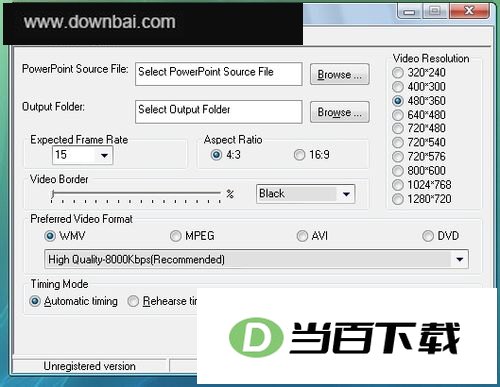 ��Powerpoint ת������Ƶ(PowerVideoMaker) ���������ͼ