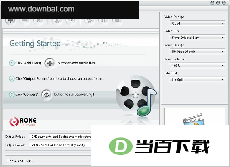 专业万能MP4转换器(Ultra MPEG-4 Converter) 软件界面截图