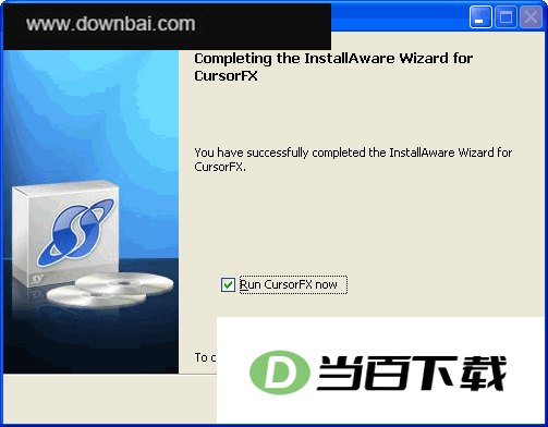 鼠标指针美化器(CursorFX) 软件界面截图