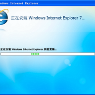 IE7 for xp /2003