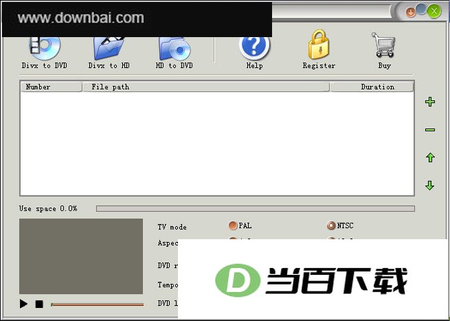 视频转换DVD刻录(Easy Avi/Divx/Xvid to DVD Burner) 软件界面截图
