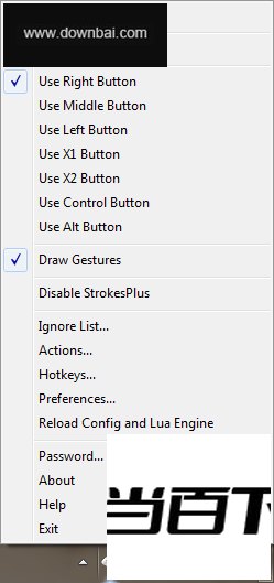 win7�������(StrokesPlus) ���������ͼ