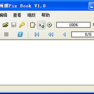 ���ӻ���PixBook