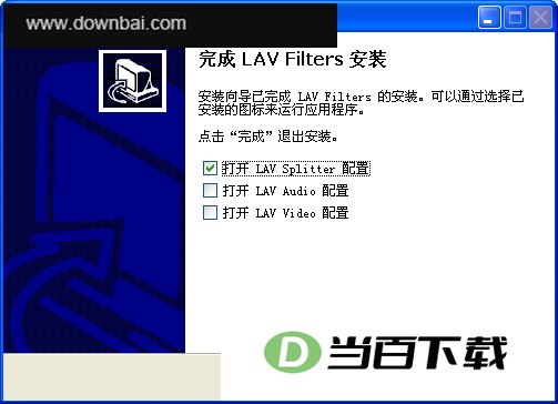 DirectShow �����������ӽ�����(LAV Filters) ���������ͼ