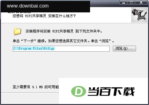 WIFI�������� �����ͼ