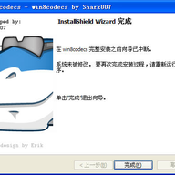 win8��Ƶ������(Windows 8 Codecs)