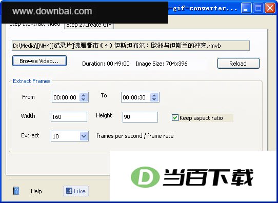 视频转换GIF(Video to GIF Converter) 软件界面截图
