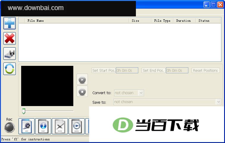 ����Ӱ����Ƶת��(E-Z Media Converter) ���������ͼ