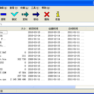 7-Zip(alpha��)