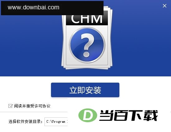 chm�����ĵ���������(WinCHM) ���������ͼ