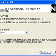 Nikon ViewNX(�῵ר��������)