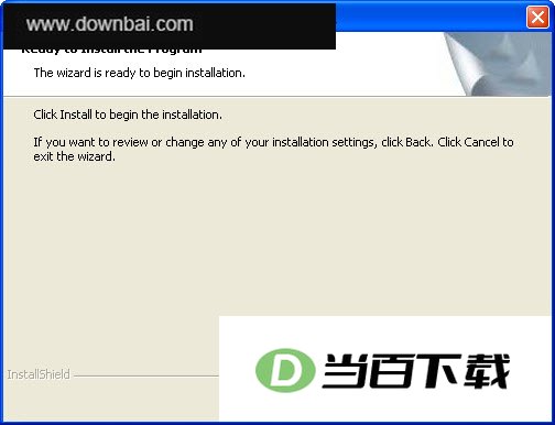 IIS6.0管理器(IIS Manager for Windows XP) 软件界面截图