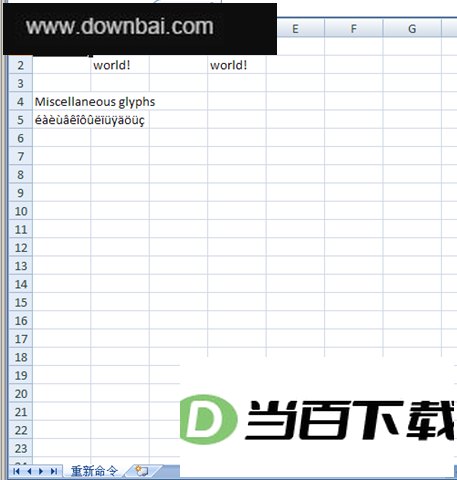 PHP����excel��(PHPExcel) ���������ͼ