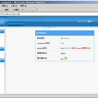 ���������������(easypanel)