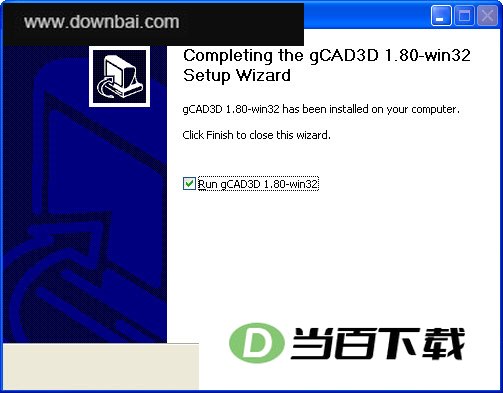 开源三维CAD软件(gCAD3D) 软件界面截图