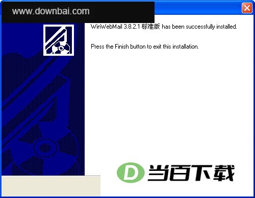 ��ҵ�ʼ�ϵͳ(WinWebMail Server) ���������ͼ