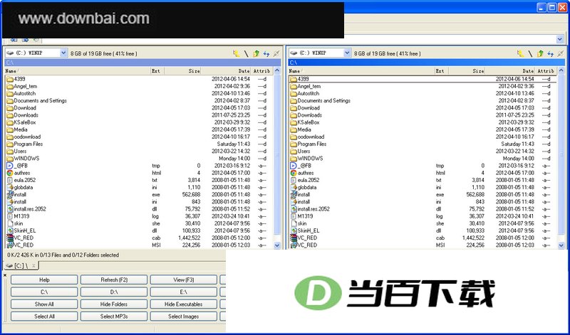 �ര����Դ������(Multi Commander) ���������ͼ