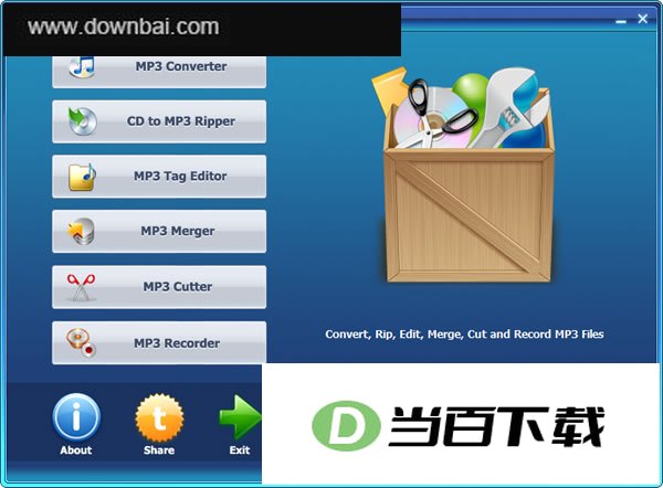 ����ת����ʦ(MP3 Toolkit) ���������ͼ