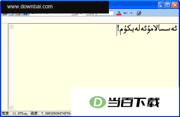 ALKATIPά�����뷨 ���������ͼ