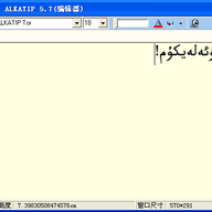 ALKATIPά�����뷨