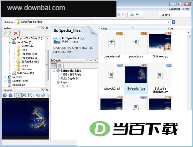 好用图像浏览器(P3dO Explorer) 软件界面截图