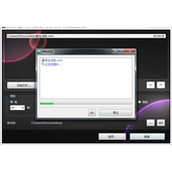 ��Ƶ������ͼ(Free Video to JPG Converter)