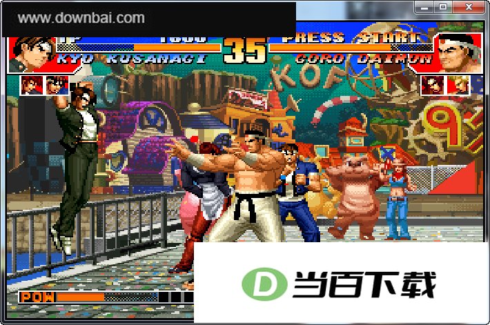 97拳皇(The King of Fighters 97) kfo97 软件界面截图