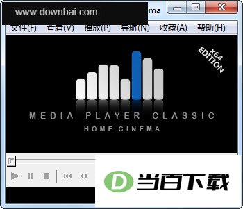 MPC-HC x64 软件界面截图