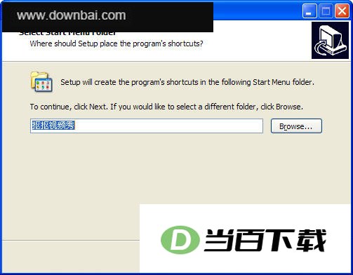 抠抠视频秀 软件界面截图