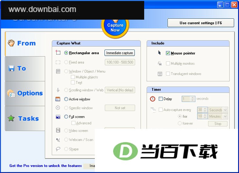 抓取屏幕图片(ScreenHunter) 软件界面截图