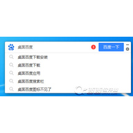 �Ѱٶ����ӵ�����