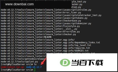 Node.js运行开发环境 软件界面截图