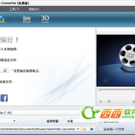 Video4Web Converterת����