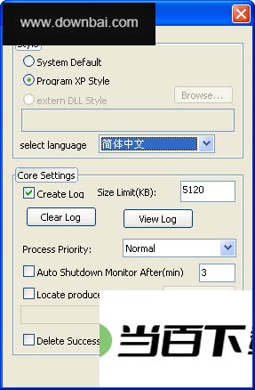 avi�ļ�תrmvb(Easy RealMedia Editor) ���������ͼ