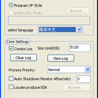 avi�ļ�תrmvb(Easy RealMedia Editor)