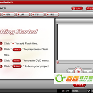 FLV/SWF��¼��(Wondershare FlashOnTV)