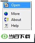 Windows 7 Firewall Control 软件界面截图